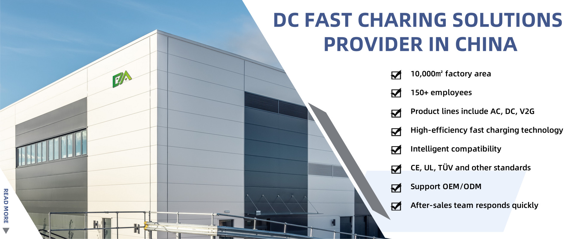 Ποιότητα Σταθμός φόρτισης ηλεκτρικών οχημάτων εργοστάσιο