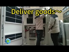 Σταθμός φόρτισης ηλεκτρικών οχημάτων