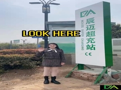 ΣΥΝΕΧΗΣ ev φορτιστής