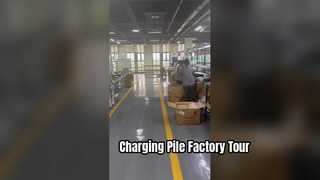 Factory Tour Charging Pile Solutions