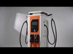 Φορτιστής DC EV Dual Gun 240 kW για φόρτιση στόλου και λεωφορείων