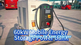 Φορτιστής EV 60kW 65kWh φορητής αποθήκευσης ενέργειας, φορητός σταθμός γρήγορης φόρτισης