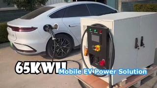 Κινητή τράπεζα αποθήκευσης ενέργειας 65 kWh