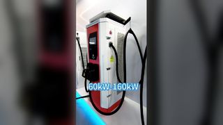 Φορτιστής 60-160 kW Dual Gun DC Fast EV με προστασία από τις καιρικές συνθήκες IP54 για εμπορική χρήση