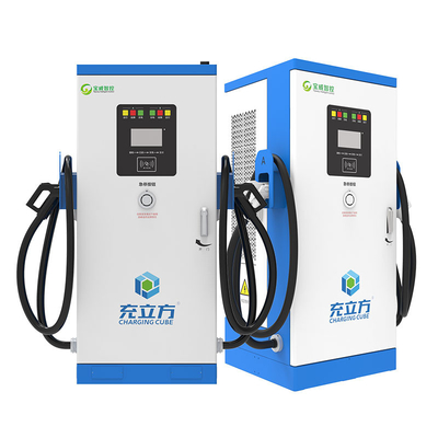 Καλή τιμή. Εμπορικά δύο όπλα 120Kw 240Kw DC EV φορτιστή σε απευθείας σύνδεση