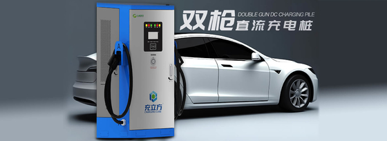 750V 120KW Γεμιστήρας EV φορτιστή στο πάτωμα με διπλό όπλο ψύξη αέρα