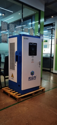 Καλή τιμή. 180KW 240KW 350KW Επίπεδο 3 CCS φορτιστή Φόρο στέκεται EV φορτιστή σε απευθείας σύνδεση