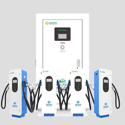 OEM ODM Αδιάβροχο 480kW EV DC φορτιστή Σταθμός φόρτισης ηλεκτρικών οχημάτων
