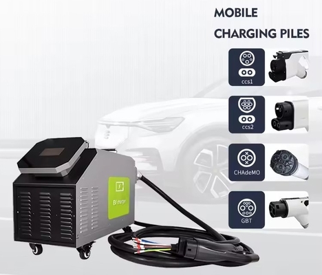 Καλή τιμή. IP44 DC 30KW EV φορτιστής φορητός σταθμός φόρτισης EV προσαρμόσιμος σε απευθείας σύνδεση