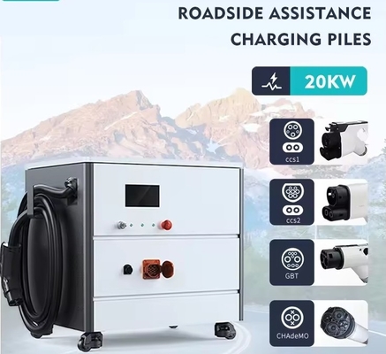 Φορητός φορητός φορτιστής μπαταριών IP54 20KW για ηλεκτρική ενέργεια για οδική διάσωση έκτακτης ανάγκης