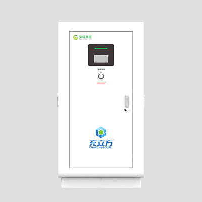 Καλή τιμή. 360KW Διαμοιρασμός ισχύος CCNTRL Δημόσια ηλεκτρική συσκευή φόρτισης οχημάτων / σταθμός φόρτισης ηλεκτρικών οχημάτων σε απευθείας σύνδεση