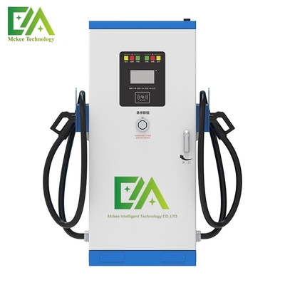 Καλή τιμή. 60KW/80KW/120KW/160KW Ενσωματωμένο διπλό όπλο συνεχούς ρεύματος Ηλεκτρικό φορτιστήριο οχημάτων / Εμπορικό σταθμό ταχείας φόρτισης σε απευθείας σύνδεση